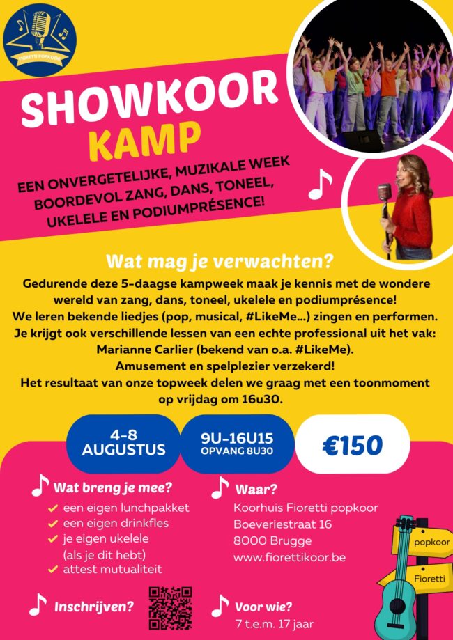 Showkoor – 1
